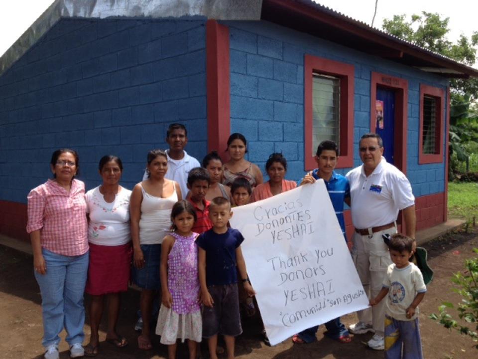 yeshai-fields-charity-village-photo-house-complete